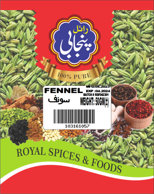 FENNEL SEED (SAUNF) 50 GM